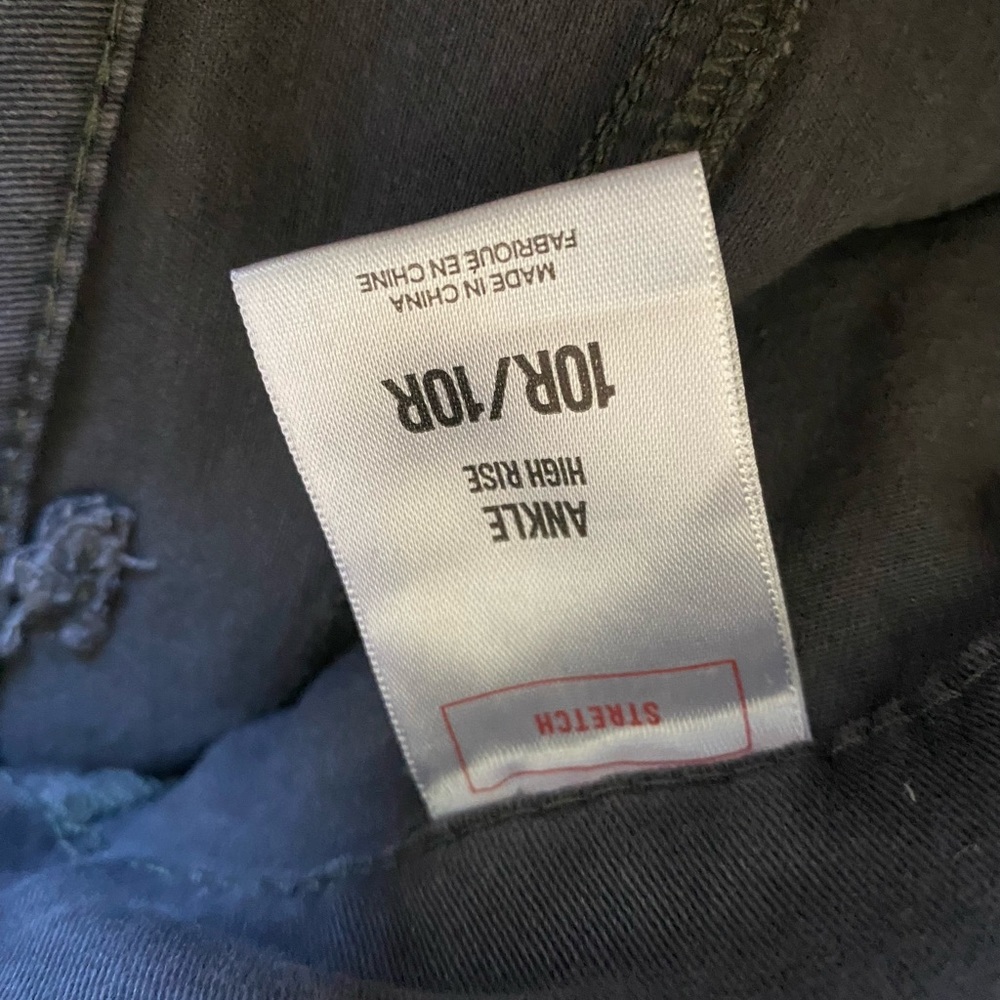 EXPRESS Ankle High Rise Pants - Picture 4 of 5